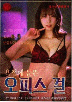 私人imax情侣影院家庭影院客厅嵌入式条目图